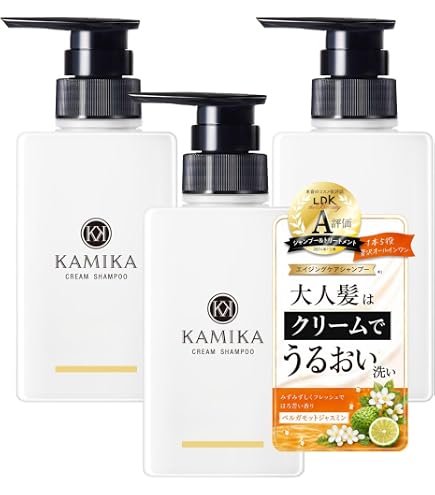 Amazon | KAMIKA カミカ クリームシャンプー マリンノート